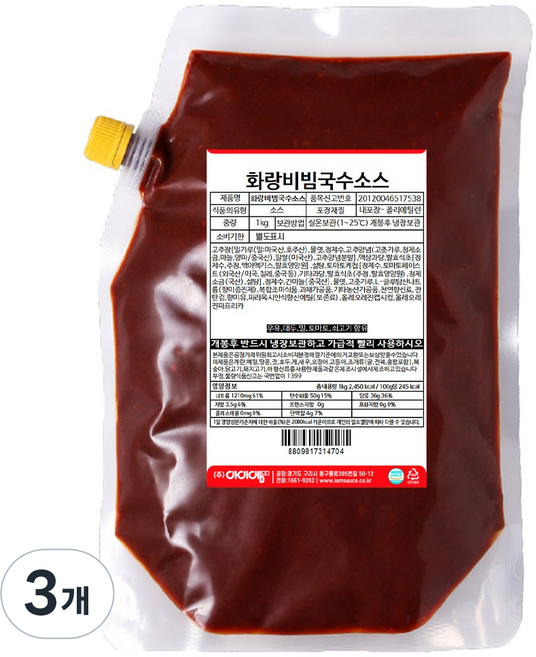 아이엠소스 화랑비빔국수소스, 3개, 1kg