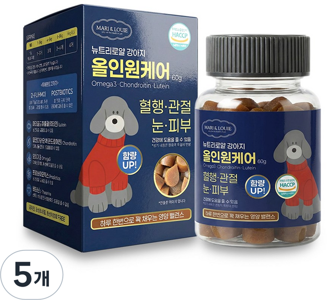 뉴트리로얄 강아지 올인원케어 강아지종합영양제 눈 관절 오메가3 유산균 장건강 면역 피부 비타민, 5개, 종합영양제, 50정