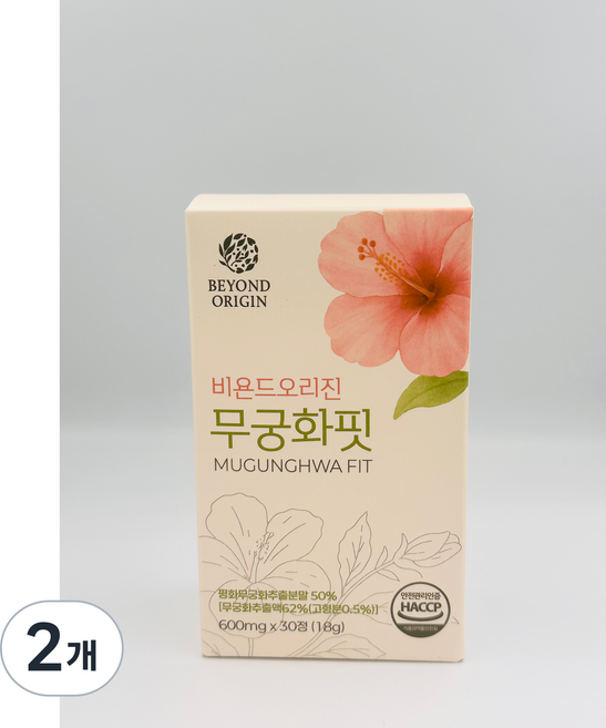 [비욘드오리진] 무궁화핏 600mg, 2개, 30정