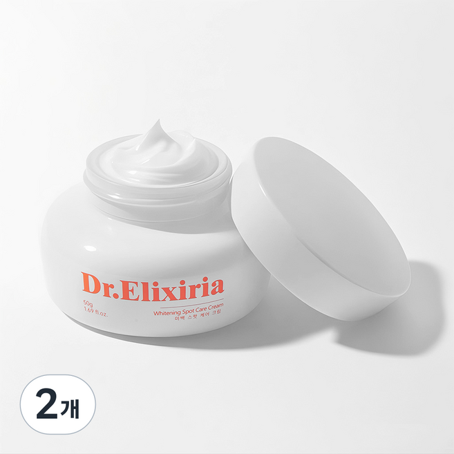 디알엘릭사 기미크림 미백 크림 기능성 잡티 화이트닝 케어 톤업크림 주름 개선 영양 탄력 수분 크림, 2개, 50g