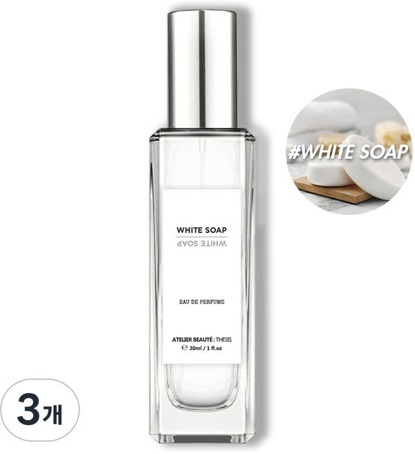 떼시스 화이트 솝 도브향 비누향 샤워한향 파운더리 오드퍼퓸, 3개, 50ml