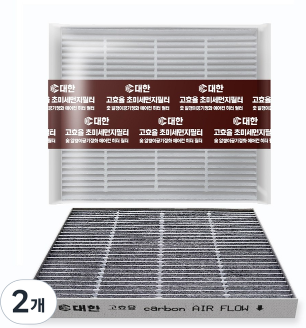 대한카필터 PM1.0 활성탄 에어컨필터, KC158, 2개