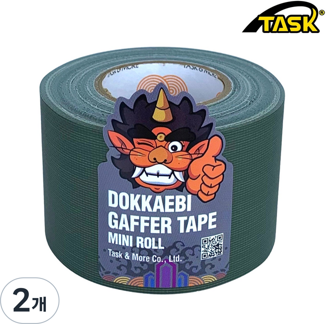 도깨비 수출용(국내산) 개퍼테이프 무광면테이프 미니롤 MATT OLIVE DRAB 50mmX10m, 2개