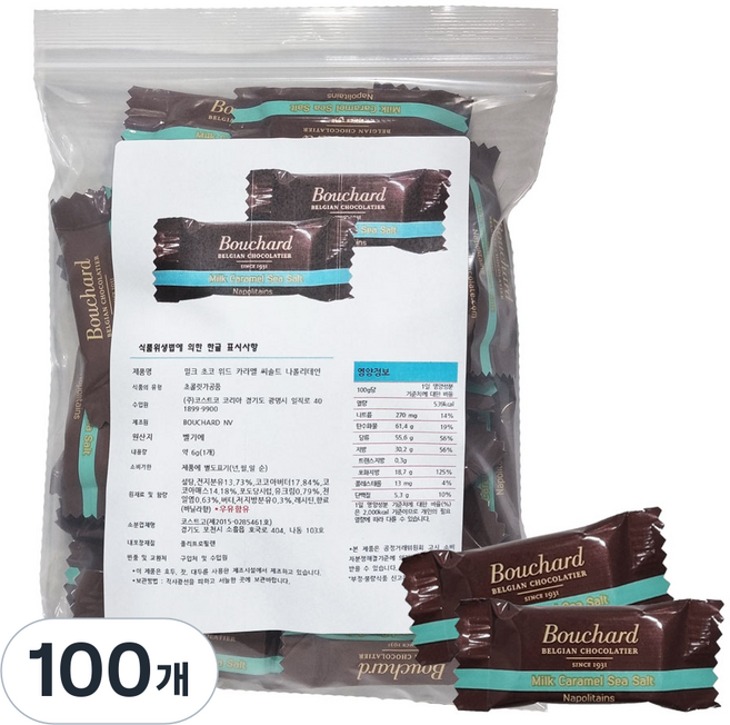부샤드 벨기에 초코 씨솔트 밀크 초콜릿, 100개, 6g