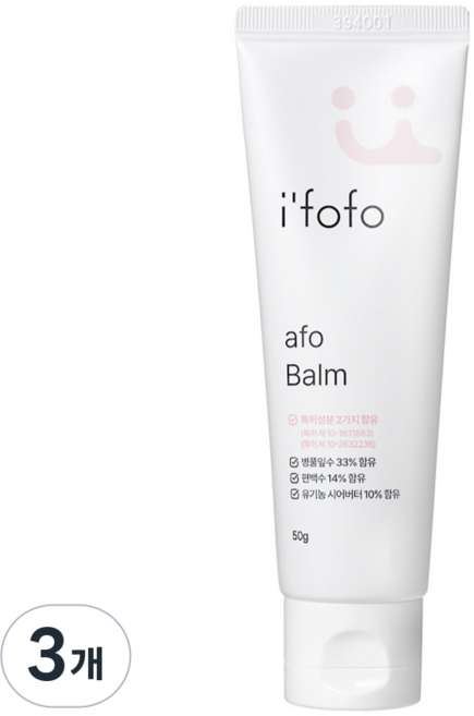 아이포포 신생아 아기 유아 멀티 고보습밤 침독크림 집중케어 아포밤 50g, 3개