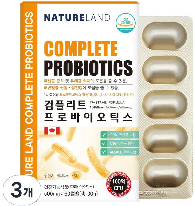 네이처랜드 컴플리트 프로바이오틱스 유산균 장건강, 60정, 3개