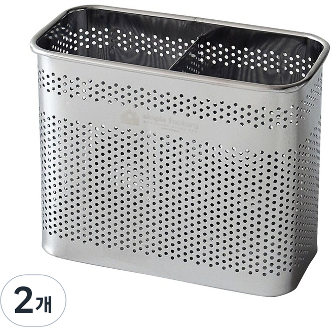 스텐 수저통 국산 식기세척기 걸이형 직사각, 실버, 2개