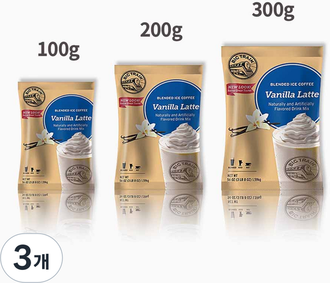 빅트레인 바닐라라떼 파우더, 300g, 1개입, 3개