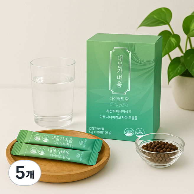 내몸가벼움 차전자피 다이어트 환 가르시니아 쾌변 슬림 보조제, 5개, 150g