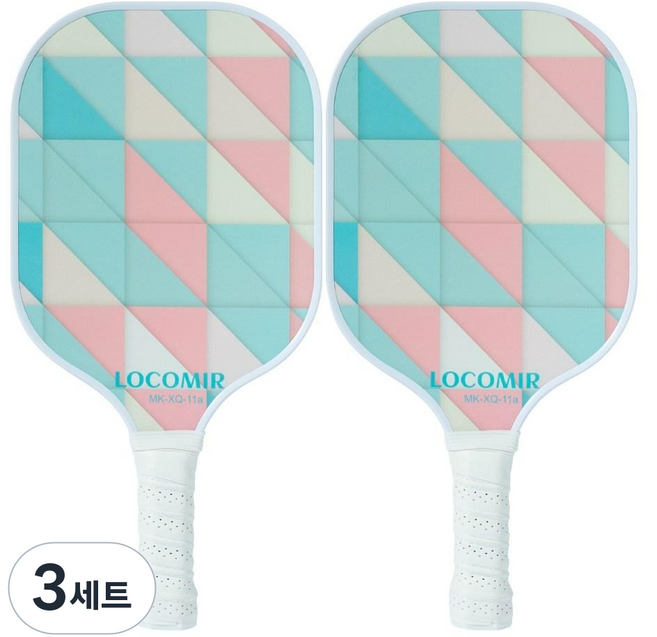 마비에르 MAVIER 피클볼 패들 Pickleball 파이버글라스 입문용 라켓 세트, 3세트, 에메랄드