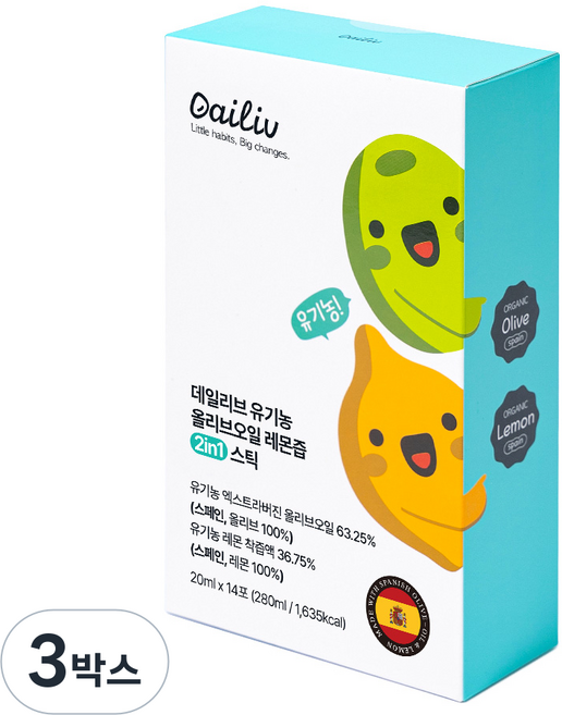 데일리브 유기농 올리브오일 레몬즙 2in1 엑스트라버진 올레샷 14p, 3박스, 280ml