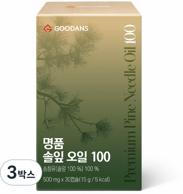 솔잎 오일 100% 솔잎농축액 송침유 30캡슐, 3박스, 30회분