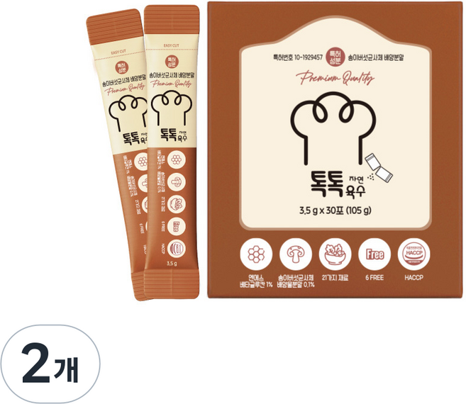 자연주의 톡톡육수 분말 송이버섯균사체 베타글루칸 함유 비린내 없는 간편 천연육수, 105g, 2개