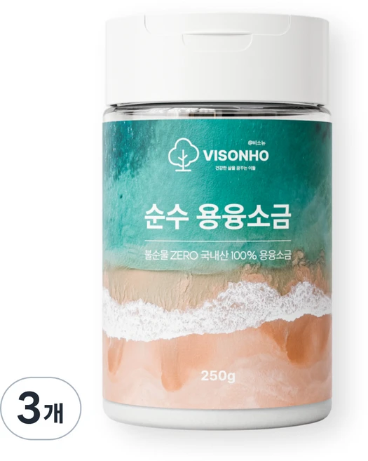VISONHO 용융소금 불순물 Zero, 250g, 3개 - 쿠팡