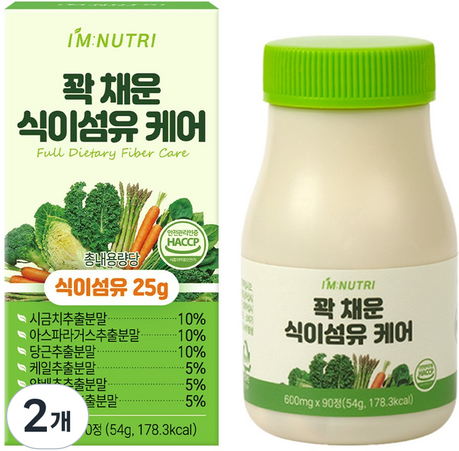 아임뉴트리 꽉 채운 식이섬유 케어 과채 18종 밸런스, 2개, 90정