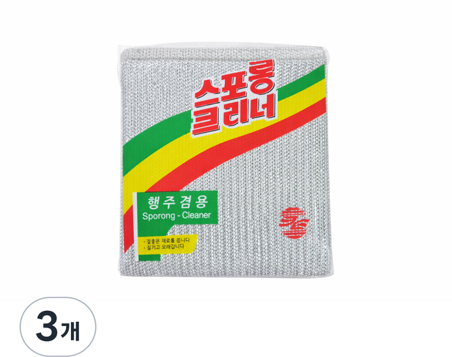 은사수세미 대 스테인레스 수세미 철수세미 설거지용, 3개, 10개