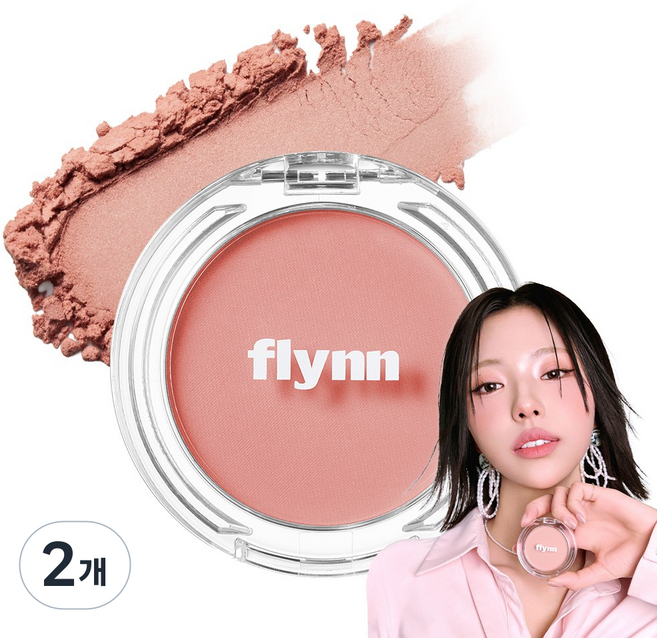 플린 [김고은PICK] 블룸 헤이즈 파우더 블러쉬 3.8g, 04 더스티 로즈, 2개