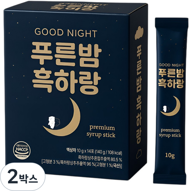 굿나잇 푸른밤 흑하랑 쿠마랑 2배 상추 시럽 스틱, 2박스, 14개입, 10g