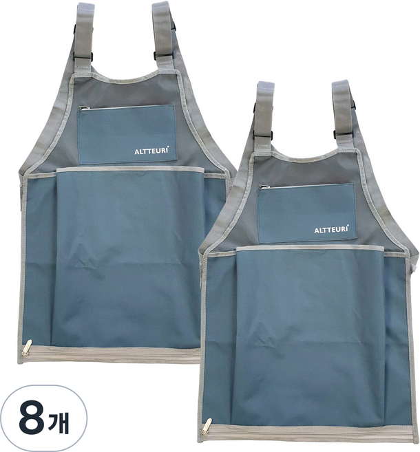 필굿리빙 캥거루 바구니 수확용 앞치마, 그레이, 8개