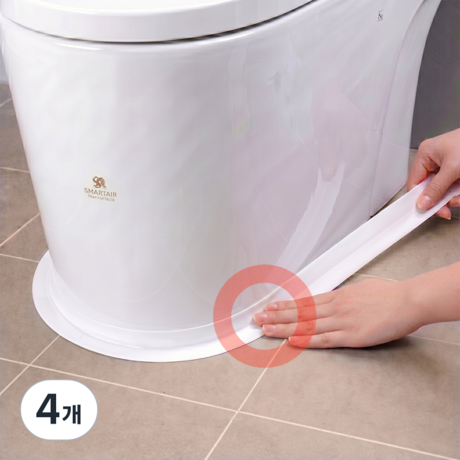스마트에어 초강력 욕실 변기 싱크대 방수테이프, 4개
