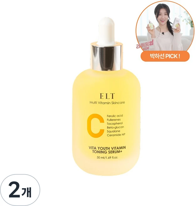 ELT 비타유스 비타민C 기미 잡티 항산화 투명광채 토닝세럼 50ml 2개 - 쿠팡