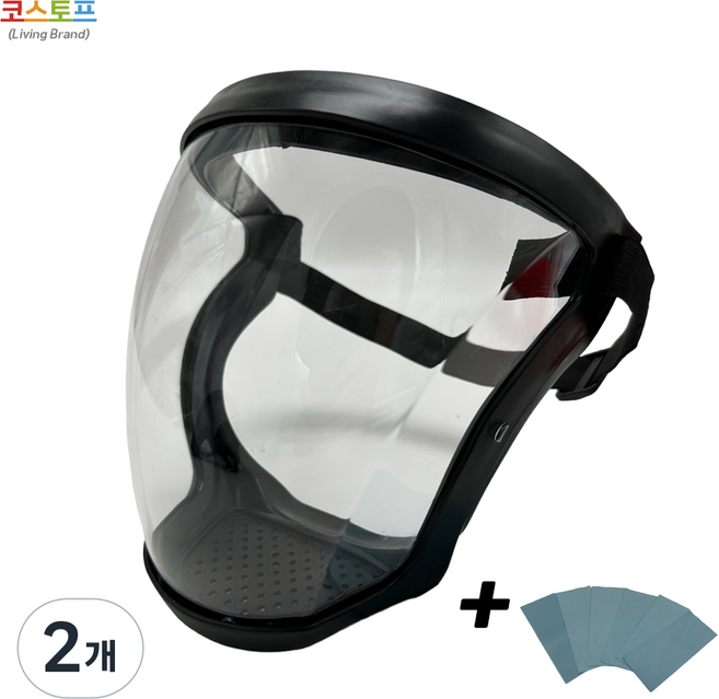 코스토프 투명스모그라이딩마스크 김서림 방지 전면 방호마스크 + 고급안경닦이 증정, 2개, 1개입