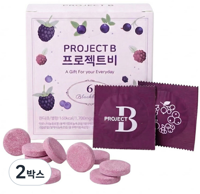 [블랙베리 6종+낙산균+비타민C] 프로젝트비 고농축 츄어블 눈건강 장건강 이너뷰티 씹어먹는 올인원 영양제, 2박스, 32정