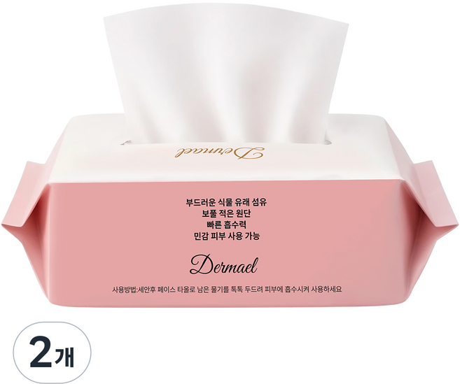 더마엘 저자극 일회용 페이스타올, 2개, 70매입
