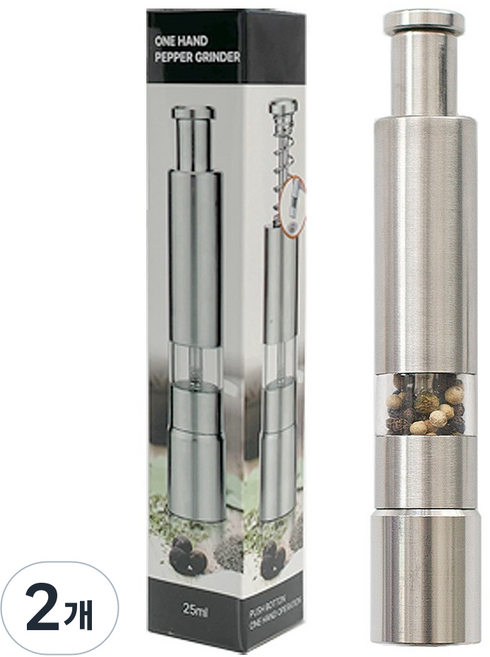 트래블앤쿡 원핸드 푸쉬 후추그라인더 소금통 깨갈이, 2개, 25ml