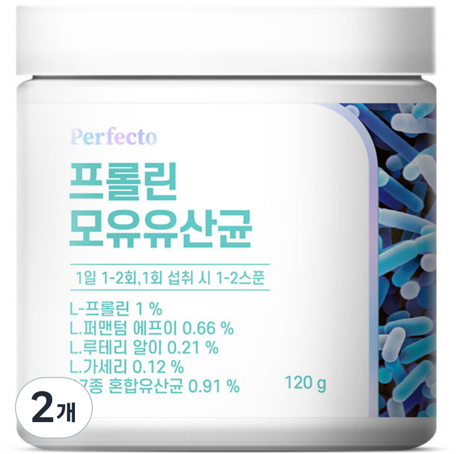 퍼펙토 프롤린 모유유산균, 2개, 120g