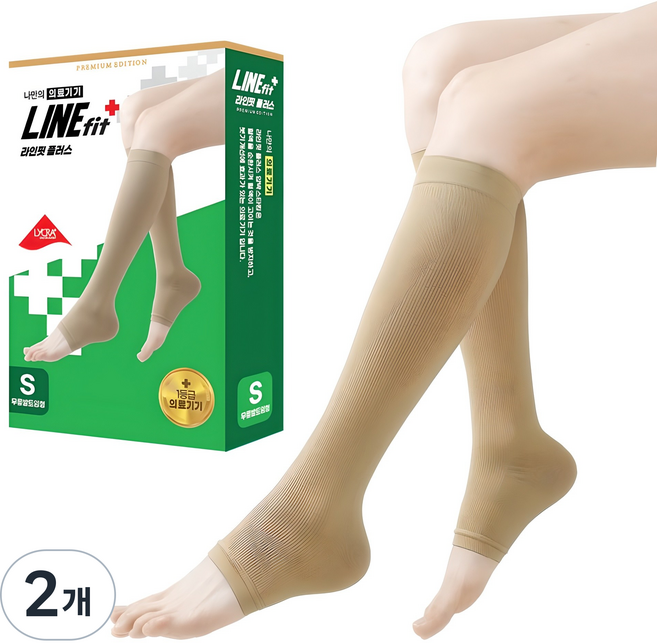 라인핏플러스 1등급 의료용 프리미엄 종아리 압박밴드 (종아리형 무릎발트임형 허벅지확장형), 종아리/무릎형, 2개