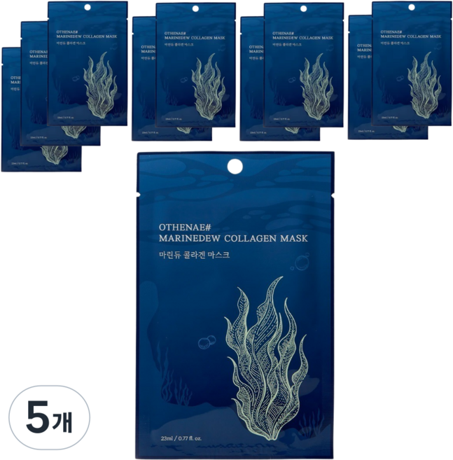 오더내 마린듀 콜라겐 마스크 보습 진정 마스크팩, 5개, 10개입