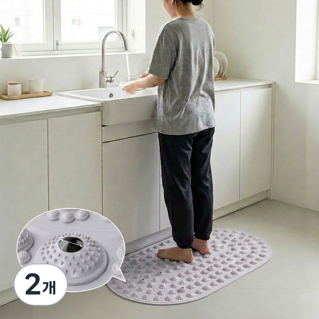 Nicoliley 주방 발지압 매트 발 지압판 매트, 그레이/55, 2개