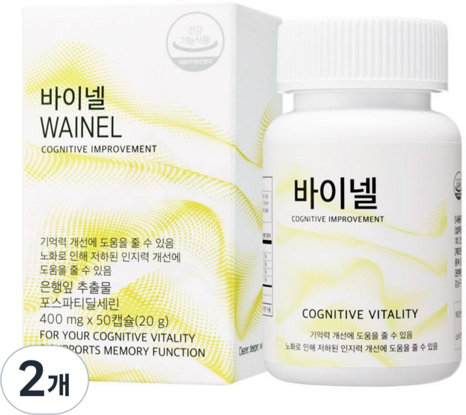 바이넬 두뇌건강 기억력 인지력 개선 건강기능식품 포스파티딜세린 은행잎추출물, 2개, 50정