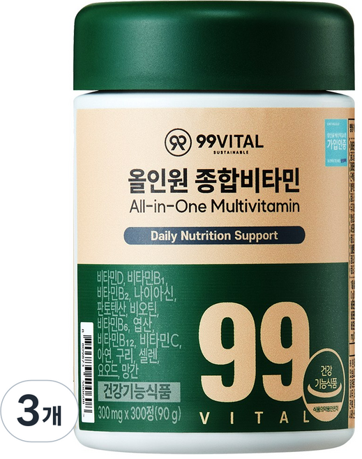 99바이탈 올인원 종합비타민, 3개, 300정