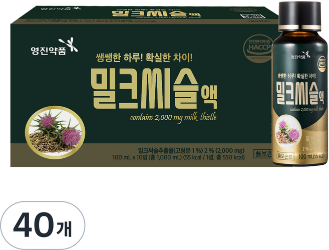 영진약품 밀크씨슬 액상 데일리 컨디션 케어 활력 관리 음료, 40개, 100ml