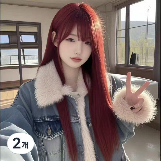 65CM 내추럴긴머리 패션 가발 여성용((가발 수납포켓 포함)), 2개, 와인 가발