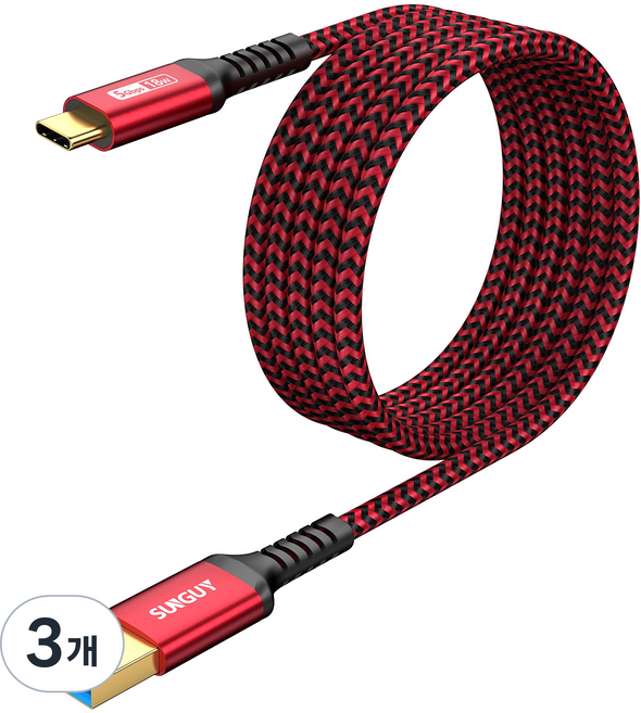 SUNGUY USB C타입 고속 충전 케이블 데이터 전송 10Gbps 18W, 3개, 레드, 2m