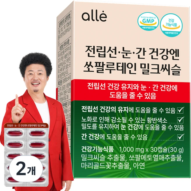 쏘팔메토 전립선 건강 눈 건강 간 밀크씨슬 루테인 소팔메토 소팔매토 남성 레드 알레 영양제, 2개, 30정 - 쿠팡