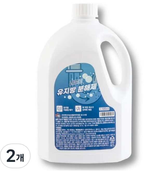 리클린 초강력 씽크대 유분용해제 유지방 분해제, 2개, 2.5L