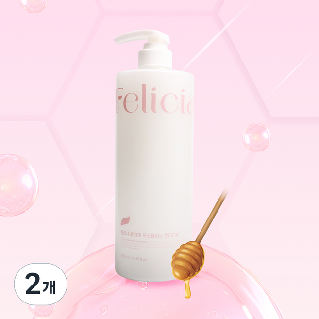 펠리샤 콜라겐 프로폴리스 볼륨 컨디셔너, 2개, 1L