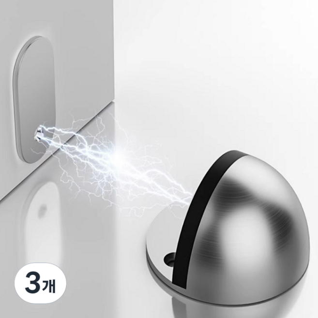 아크배라 무타공 현관 방문 자석 도어스토퍼, 3개