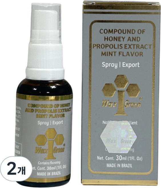 왁스그린 브라질 그린 프로폴리스 스프레이 원액 액상 리퀴드 목 건강성대 목에 뿌리는 프로폴리스, 2개, 30ml