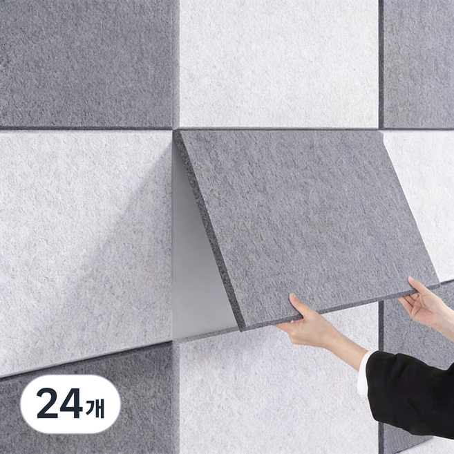 Tixpra 접착식 방음 단열 벽패널 흡음재 현관문 방음재 방음판 방음벽지, 24개, 오렌지