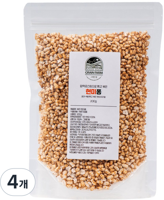 그레인팜 압력으로 볶은 통현미 국산 현미시리얼 후레이크, 200g, 4개