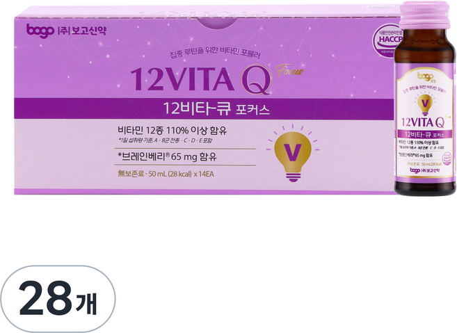 보고 12비타큐 브레인베리 멀티비타민 음료 비타민B군 비타민C 에너지 드링크, 50ml, 28개