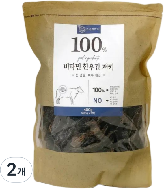 조선강아지 대용량 국산 강아지 수제간식, 비타민 한우간, 400g, 2개