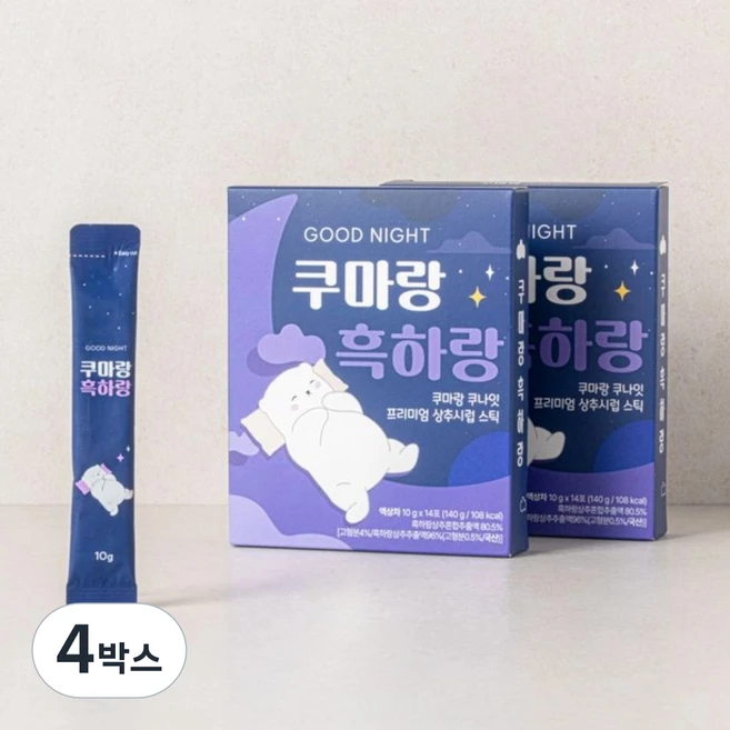 굿나잇 쿠마랑 흑하랑 상추 시럽 스틱, 4박스 - 쿠팡
