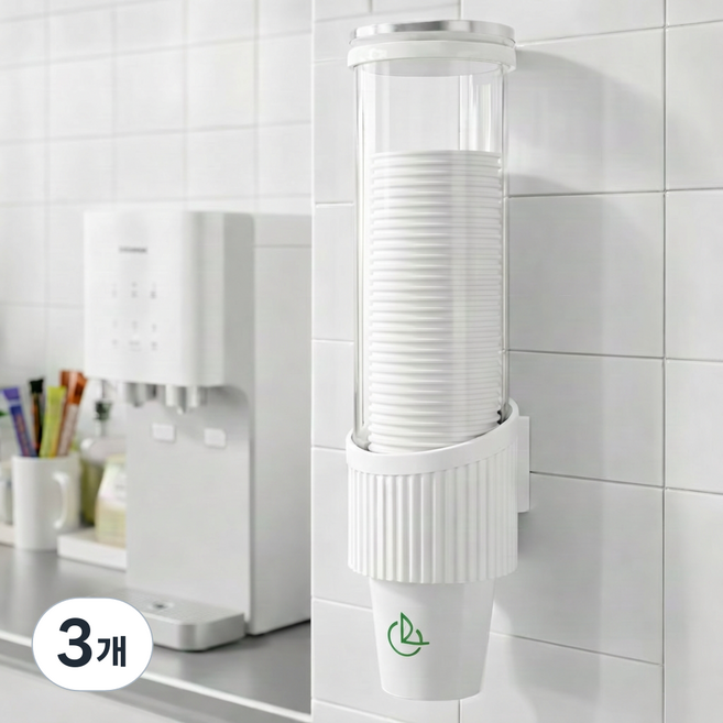 타니아홈 공간을 살리는 위생 종이컵 디스펜서 홀더, 3개, 화이트