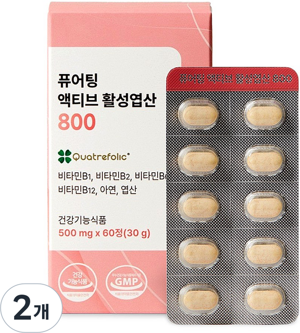 퓨어팅 활성 엽산 800 임산부 영양제, 2개, 60정